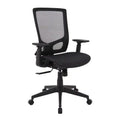 Tygerclaw 21 High Back Mesh Office Chair